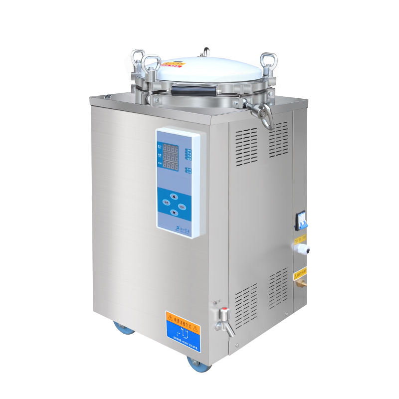 Medical Mushroom Lab Electric  - Medical Lab Machine Price 评论和价格