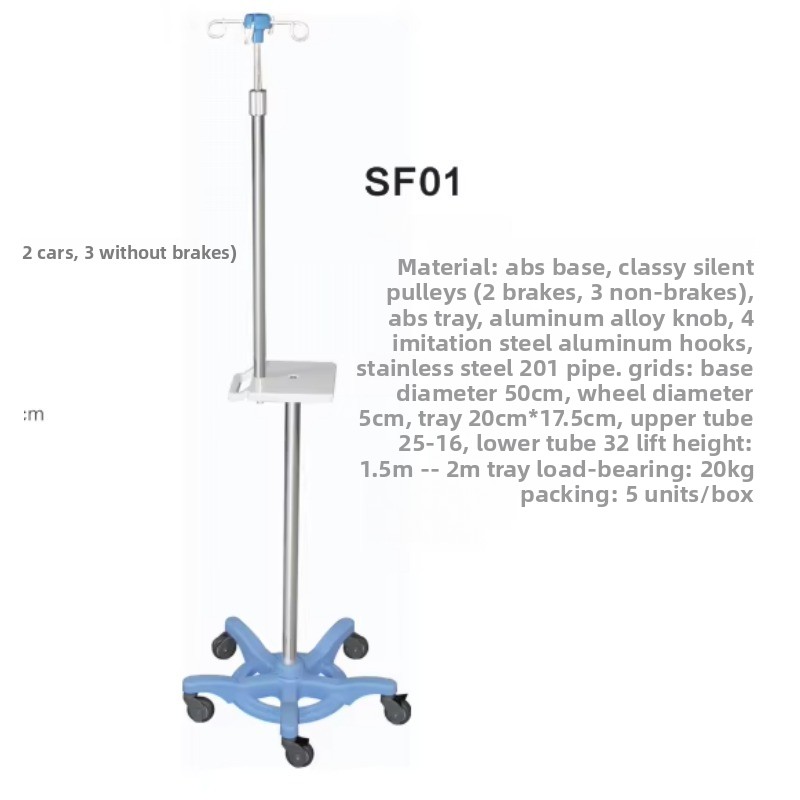 Hospital Furniture IV Pole Med - Iv Infusion Pole 评论和价格