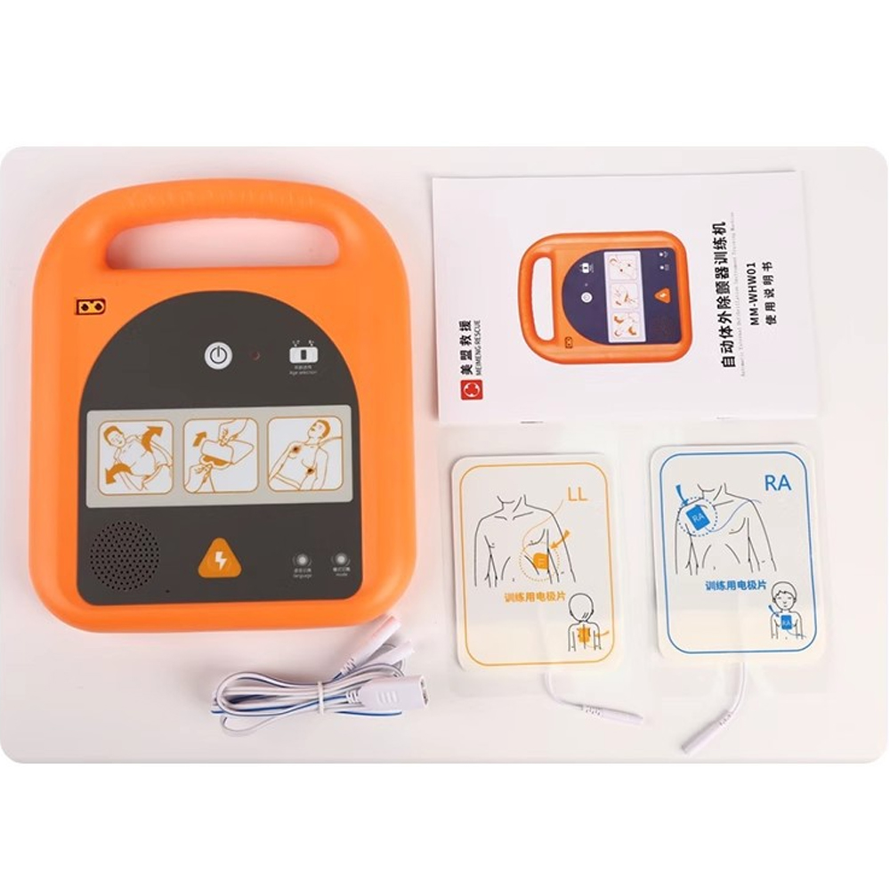 CPR Training Teaching Aid AED  - Defibrillator Aed Trainer 评论和价格