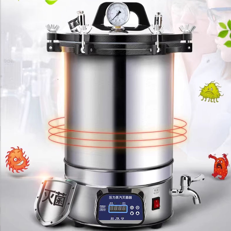 18/24L Portable High Pressure  - Medical Lab 评论和价格