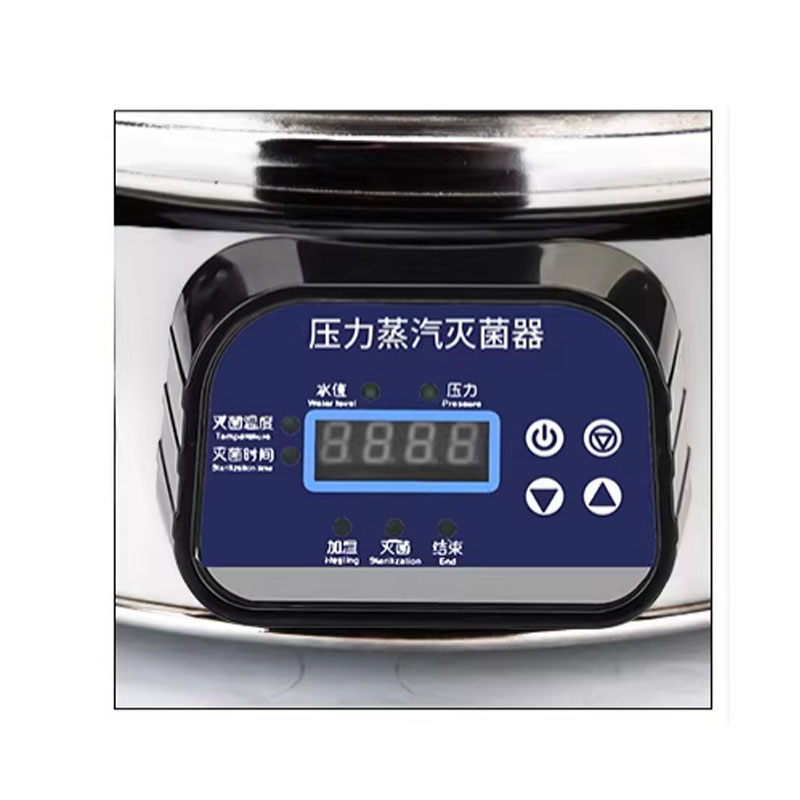 18/24L Portable High Pressure  - Medical Lab 评论和价格