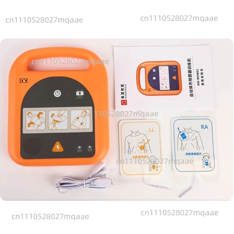 AED  Training Demonstration De - Defibrillator Aed Trainer 评论和价格