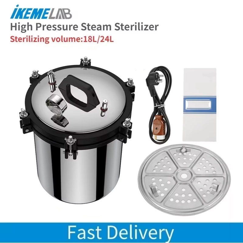 IKEME 18/24L Portable Autoclav - Medical Lab 评论和价格