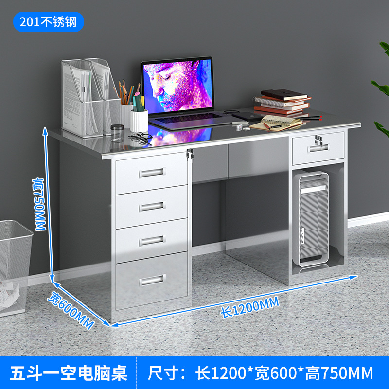 Stainless steel computer desk, - Medical Lab Furniture 评论和价格
