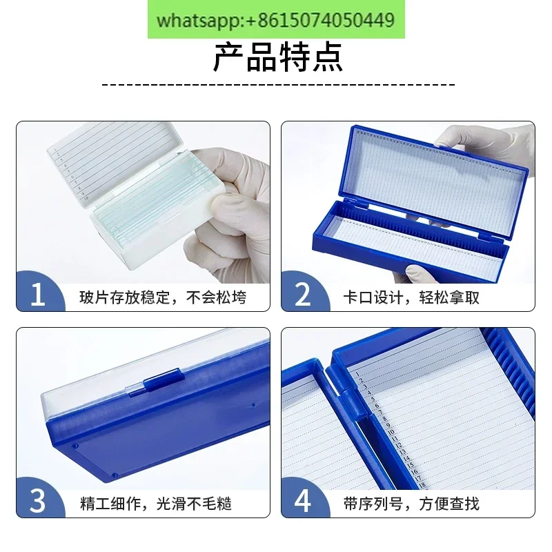 Slide box Specimen Thickened p - Pathology Slide Storage 评论和价格