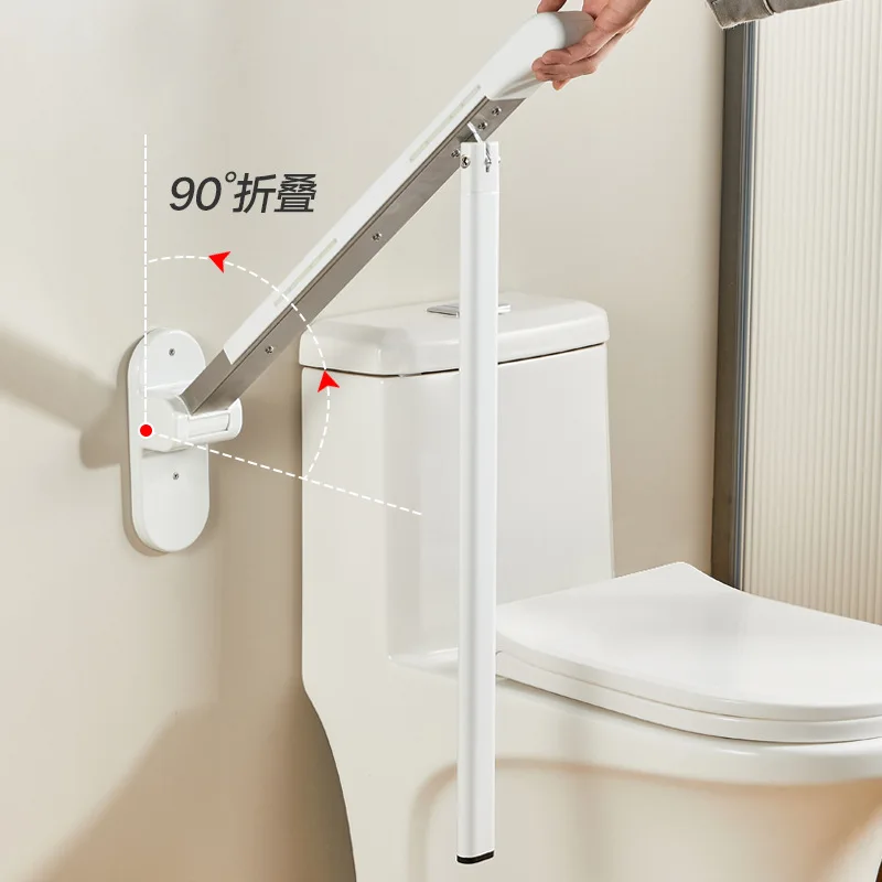 Old Man Toilet Safety Rails Ho - Medical Lab Equipments 评论和价格