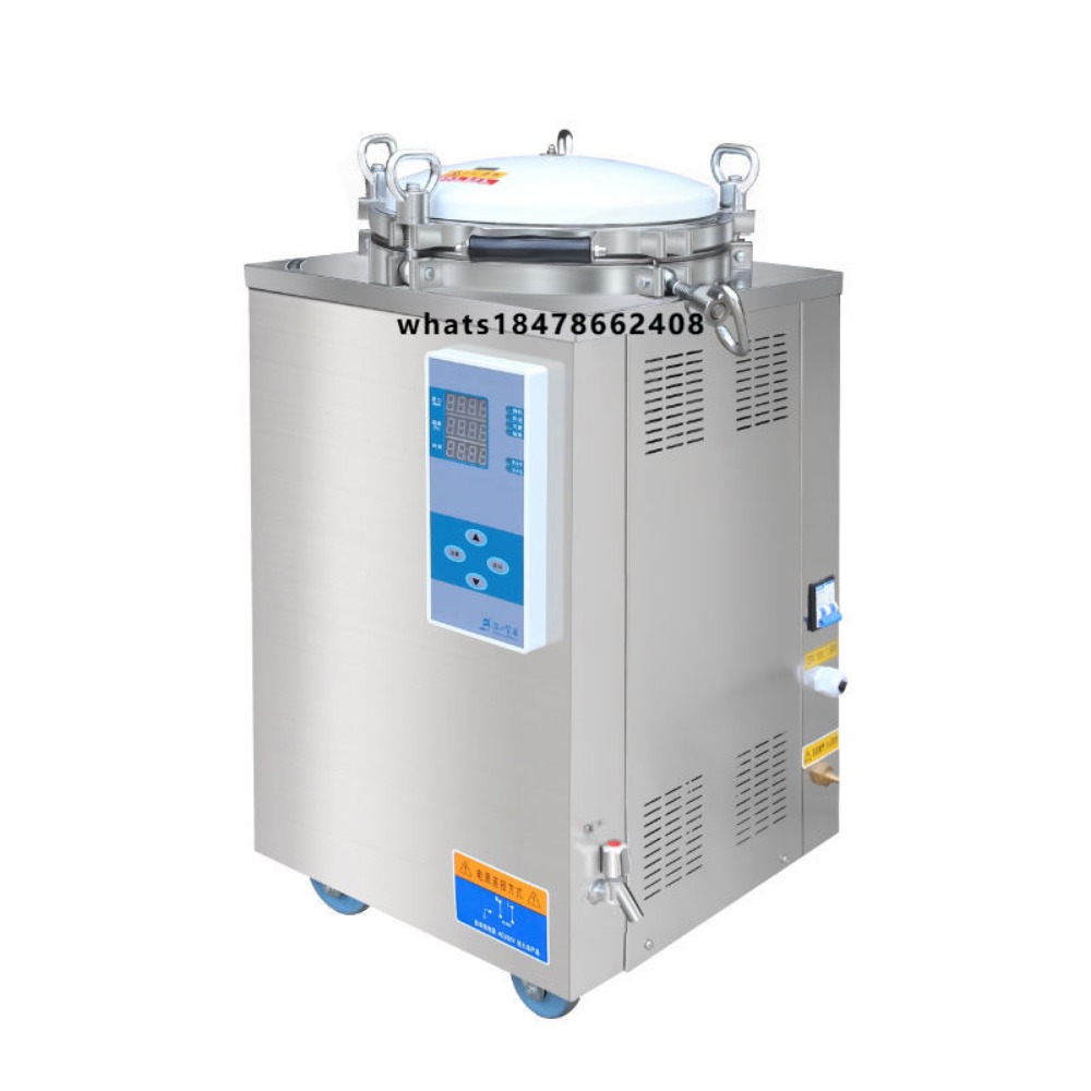 Medical Mushroom Lab Electric  - Medical Lab Machine Price 评论和价格