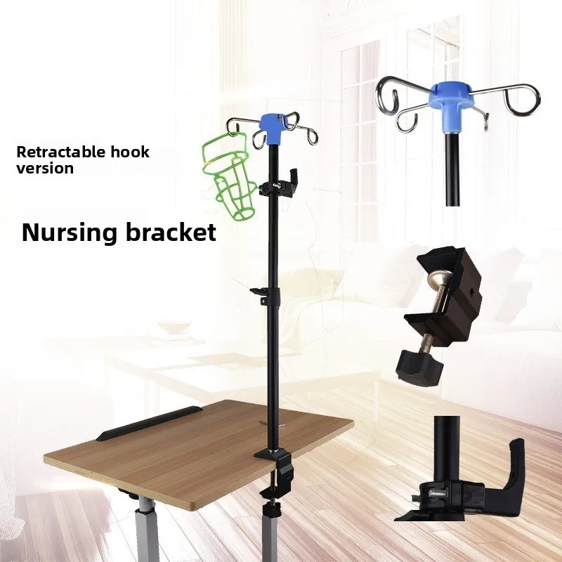 IV Pole Table Clamp Handsfree  - Iv Infusion Pole 评论和价格