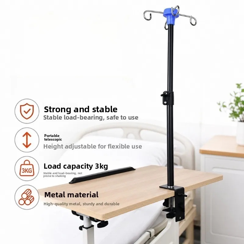 IV Pole Table Clamp Handsfree  - Iv Infusion Pole 评论和价格